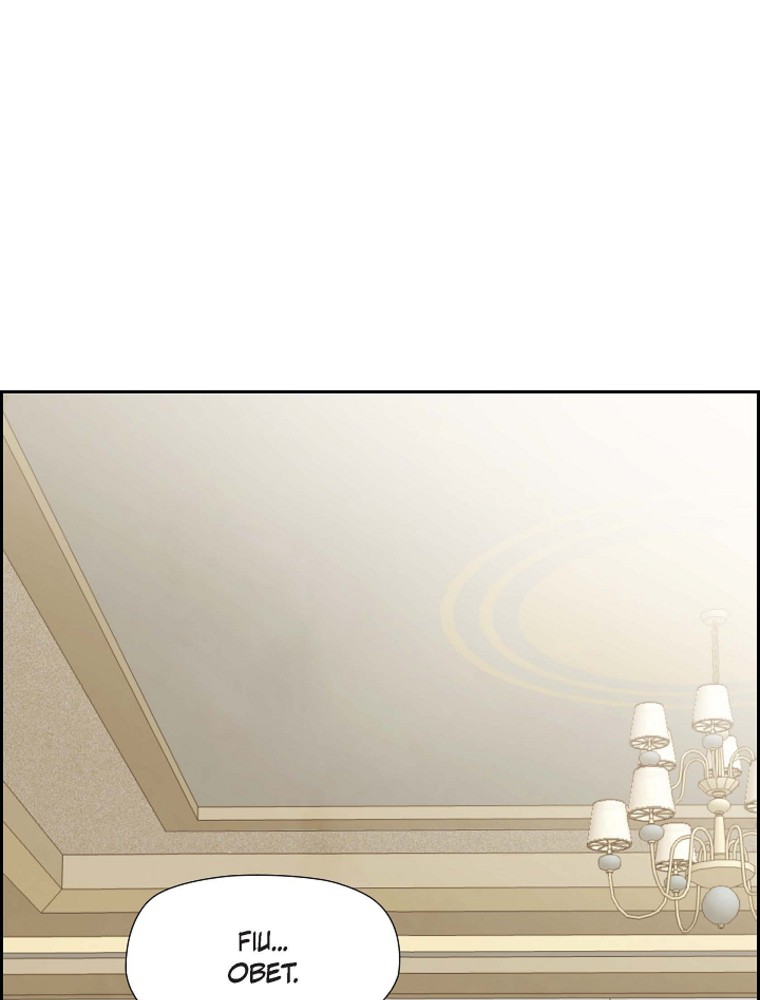 Imagen del webtoon 18