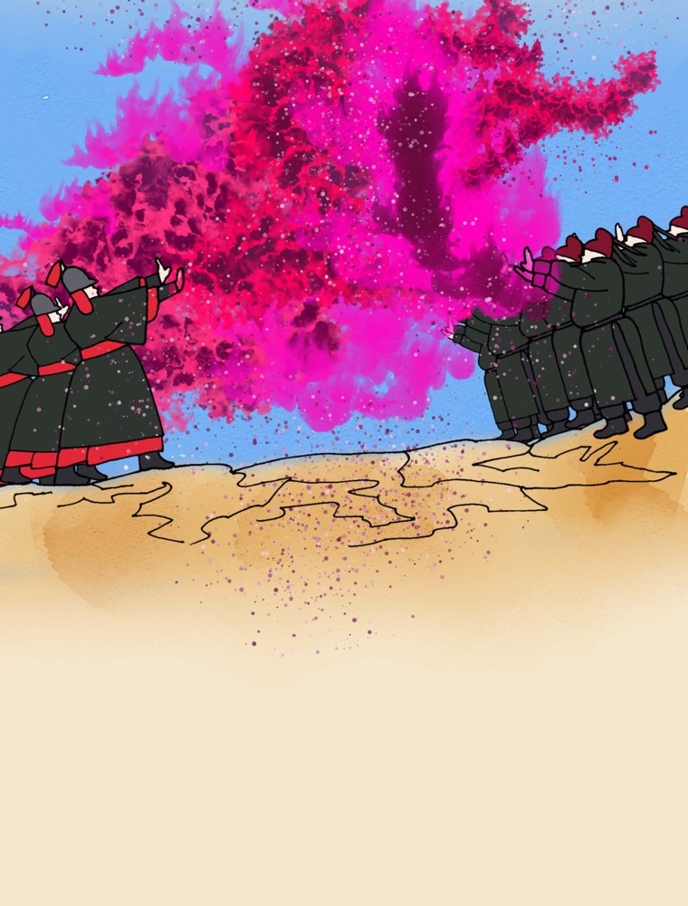 Imagen del webtoon 7