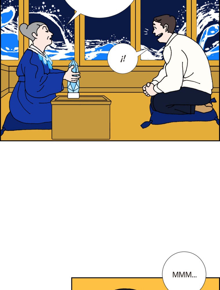 Imagen del webtoon 42