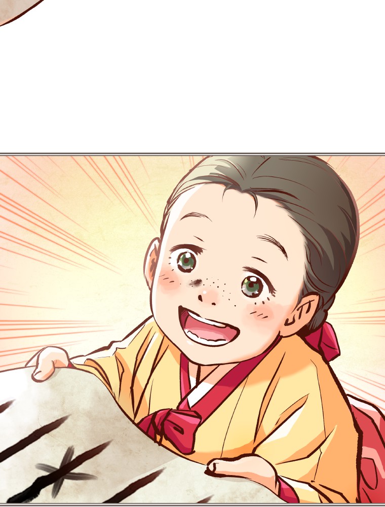 Imagen del webtoon 11