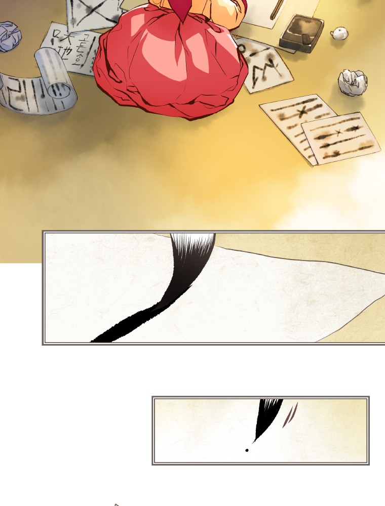 Imagen del webtoon 13