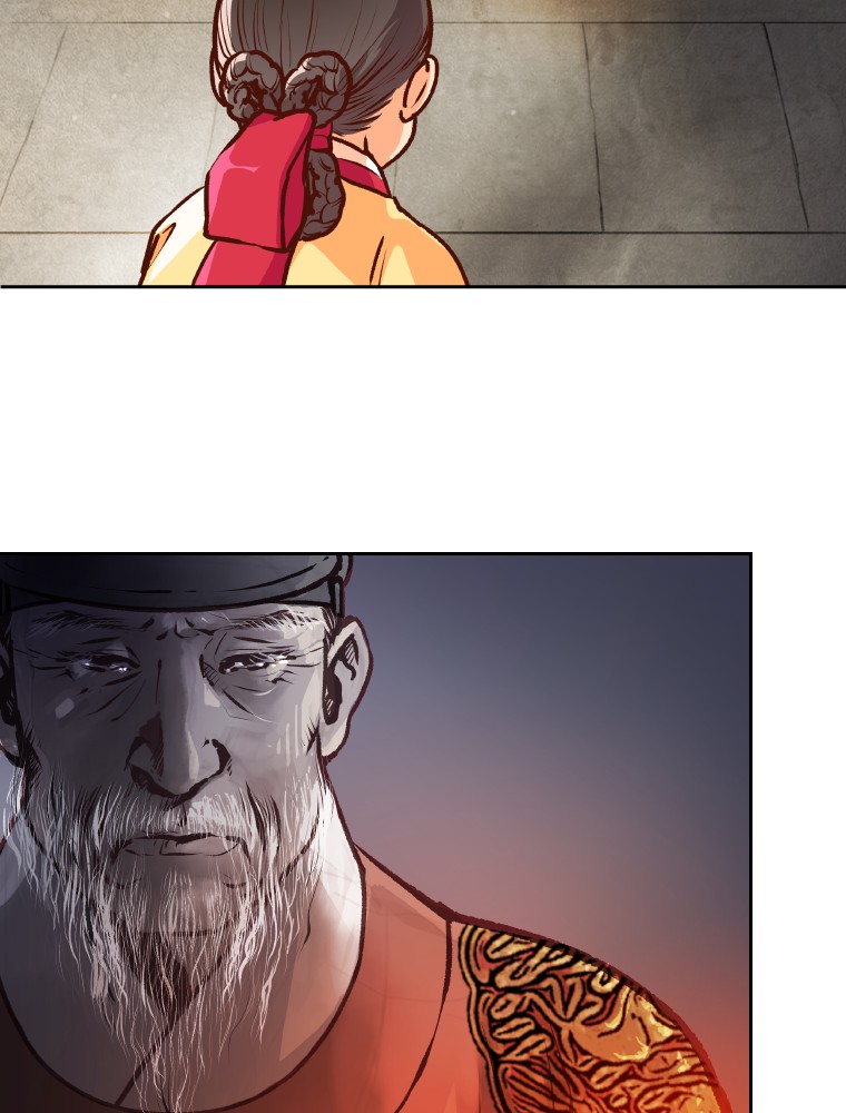 Imagen del webtoon 76