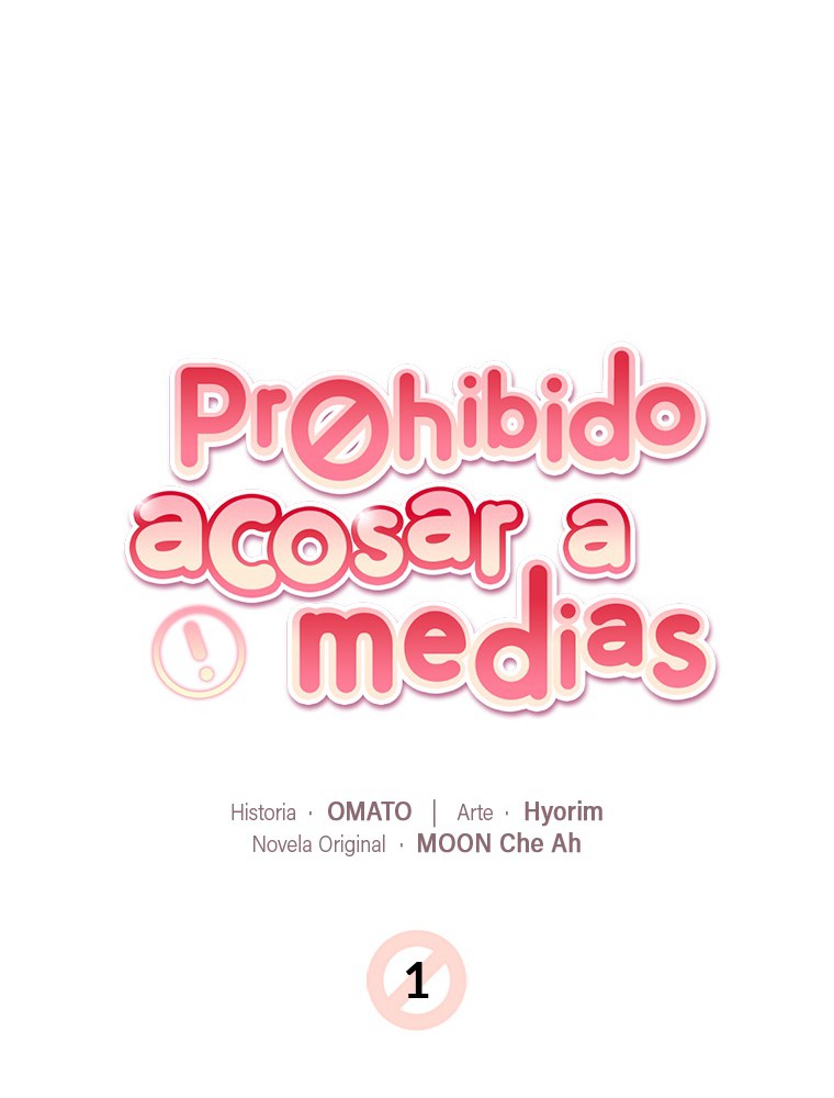 Imagen del webtoon 66