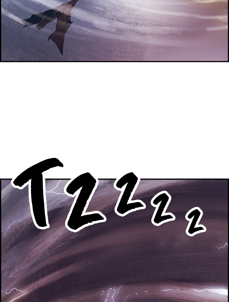 Imagen del webtoon 5