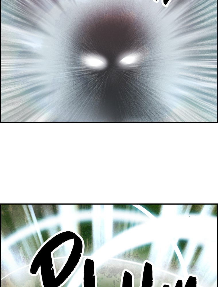 Imagen del webtoon 12