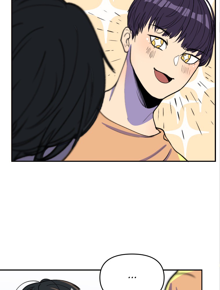 Imagen del webtoon 125