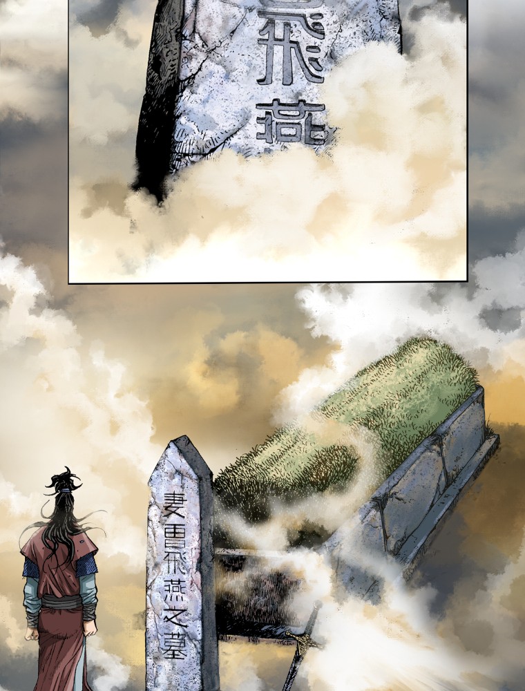Imagen del webtoon 31