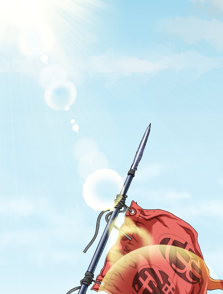 Imagen del webtoon 44