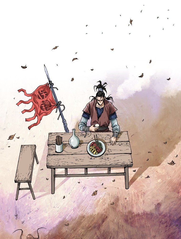 Imagen del webtoon 54