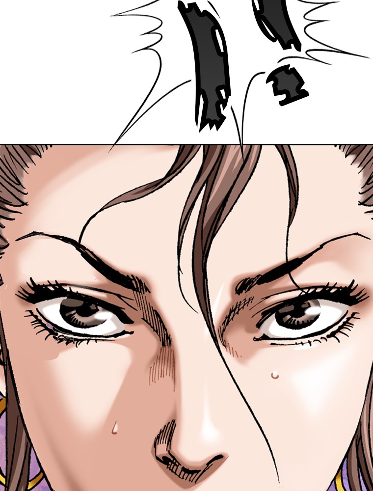 Imagen del webtoon 77