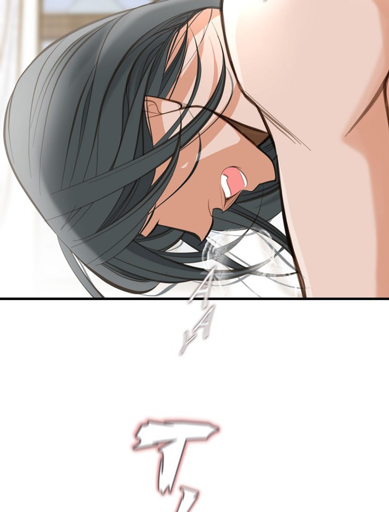 Imagen del webtoon 71