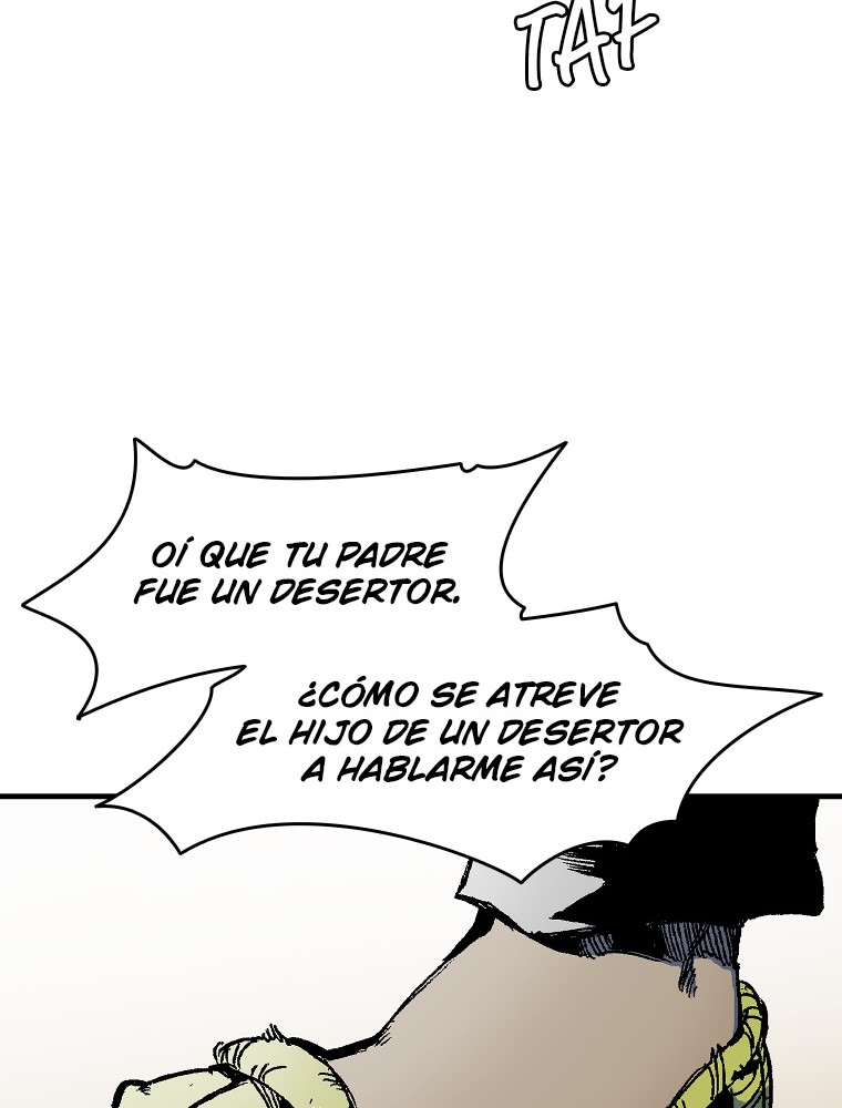 Imagen del webtoon 109
