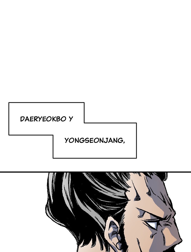 Imagen del webtoon 14