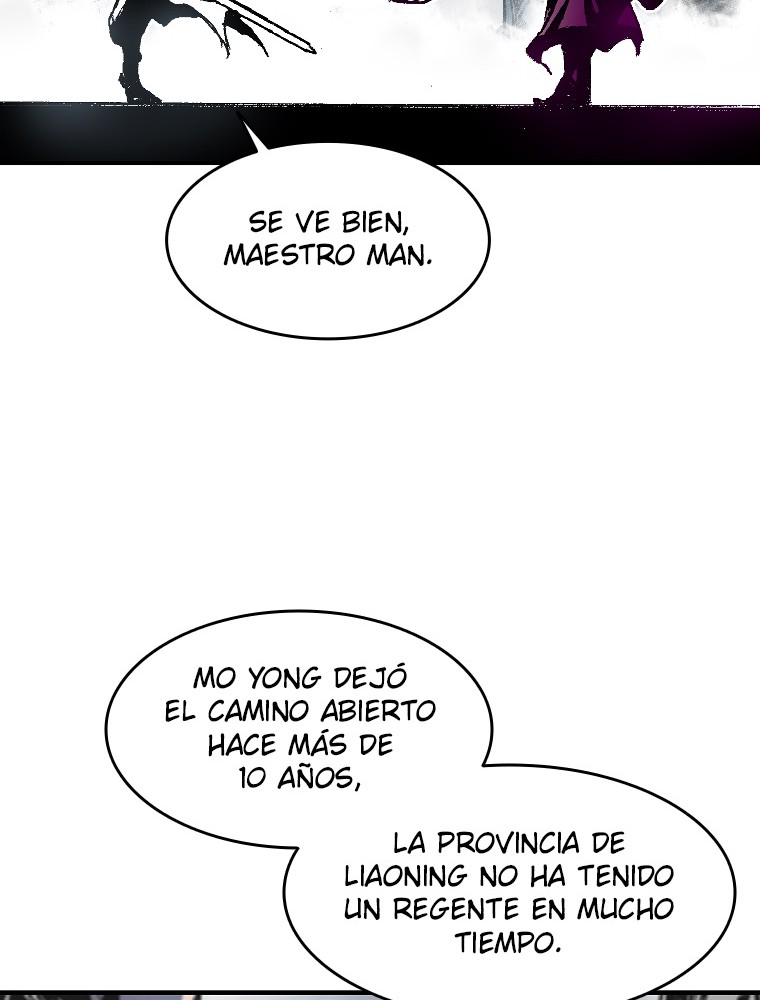 Imagen del webtoon 17