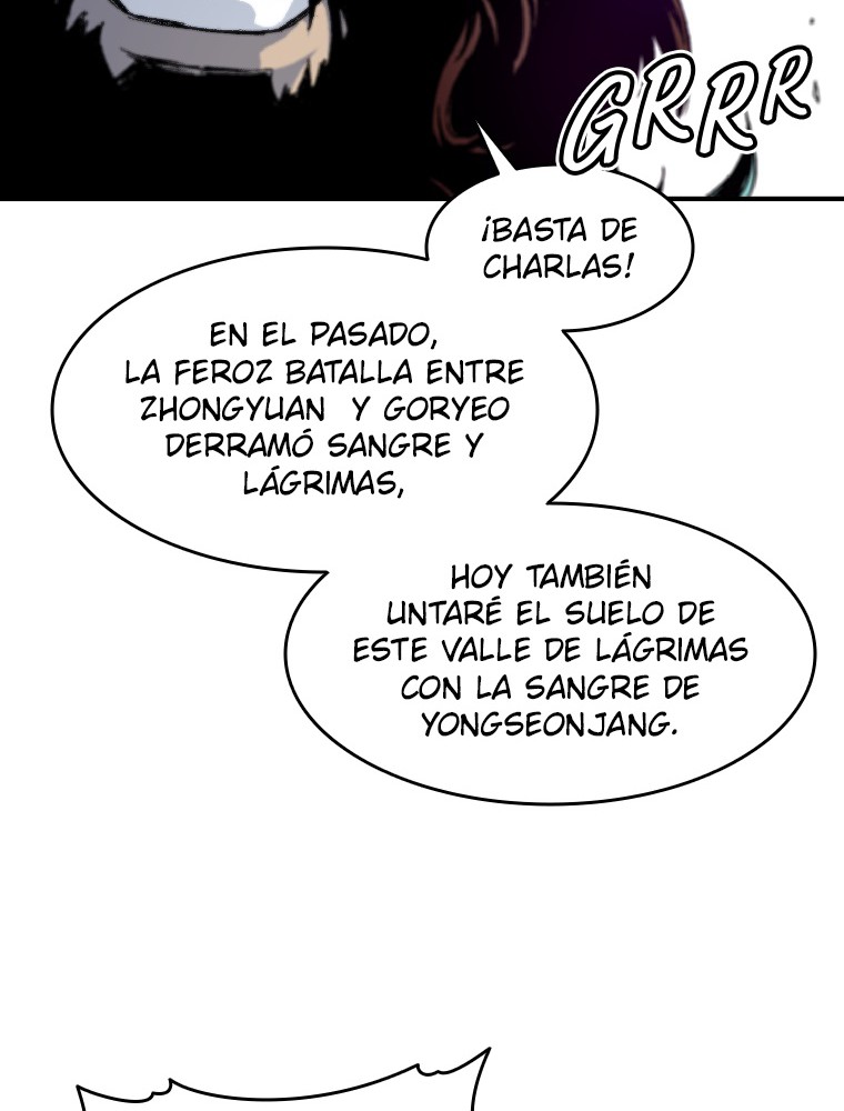 Imagen del webtoon 21