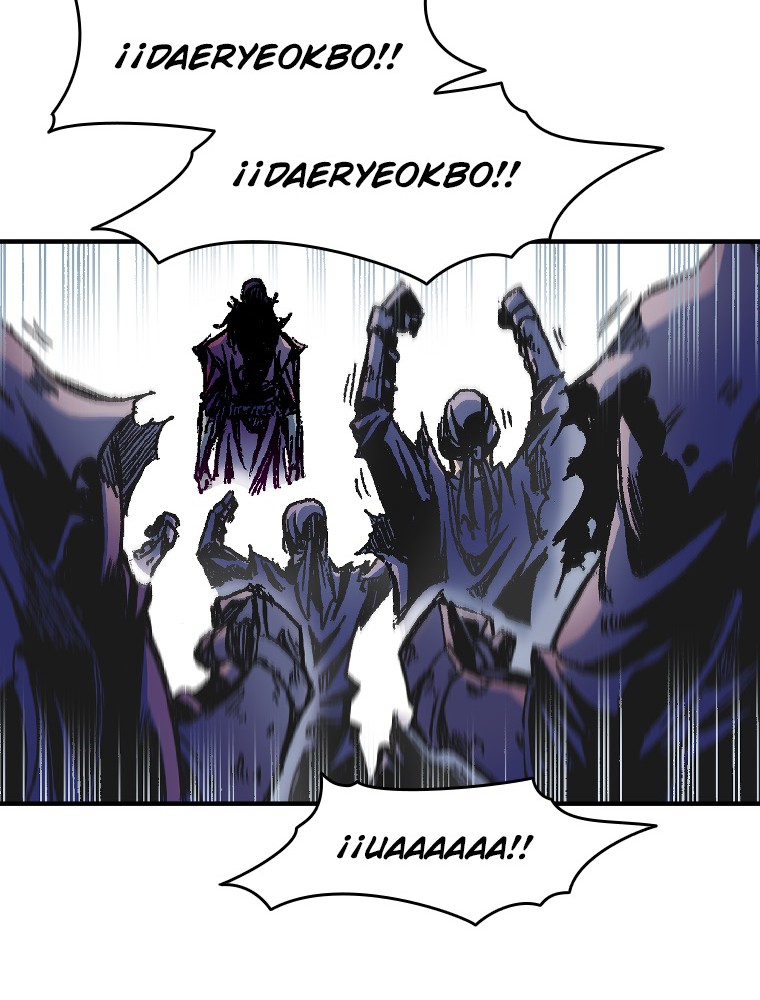 Imagen del webtoon 22