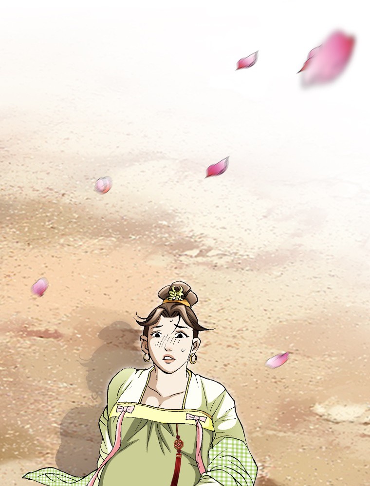 Imagen del webtoon 27