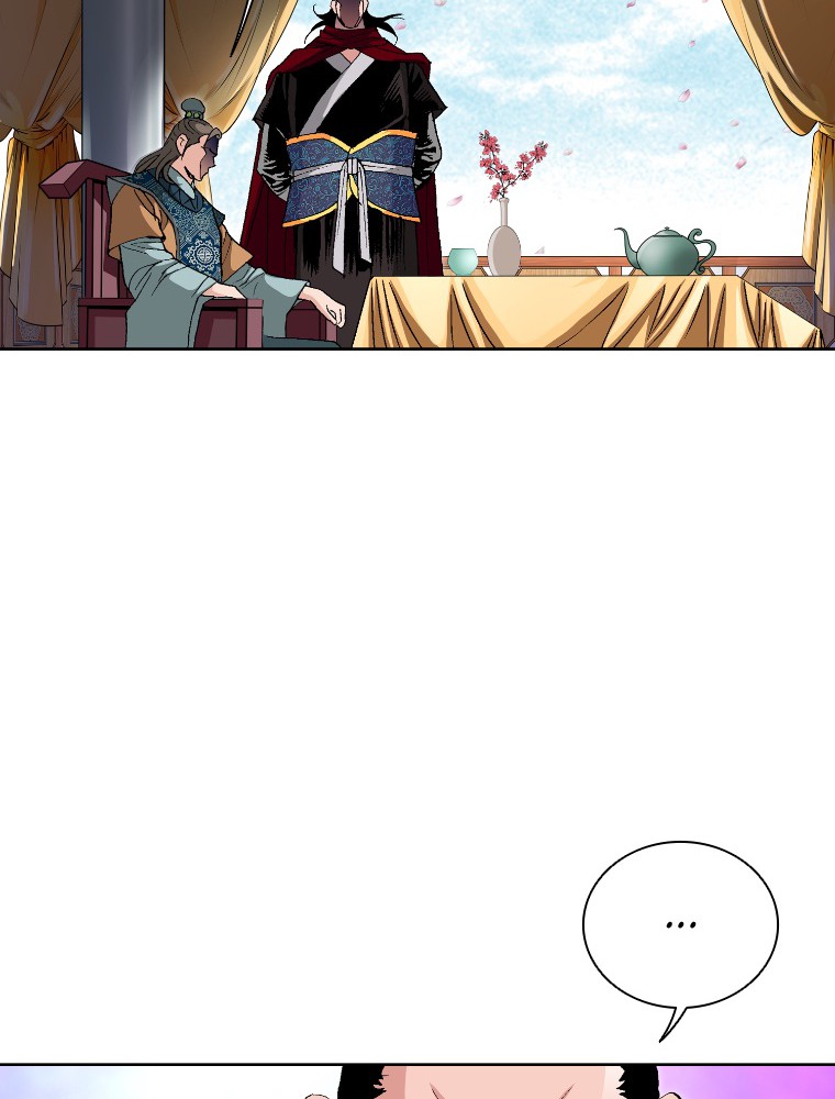 Imagen del webtoon 76