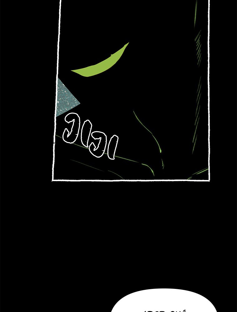 Imagen del webtoon 11