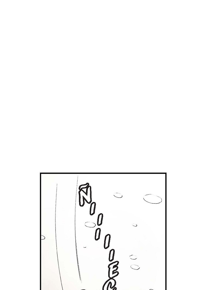 Imagen del webtoon 21