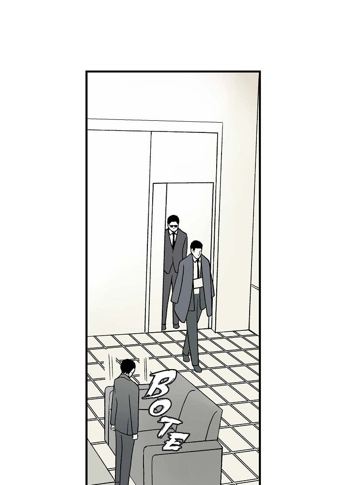 Imagen del webtoon 64