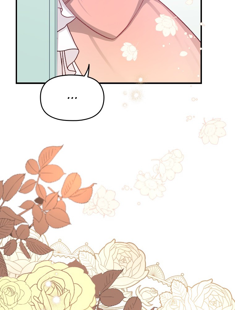 Imagen del webtoon 118