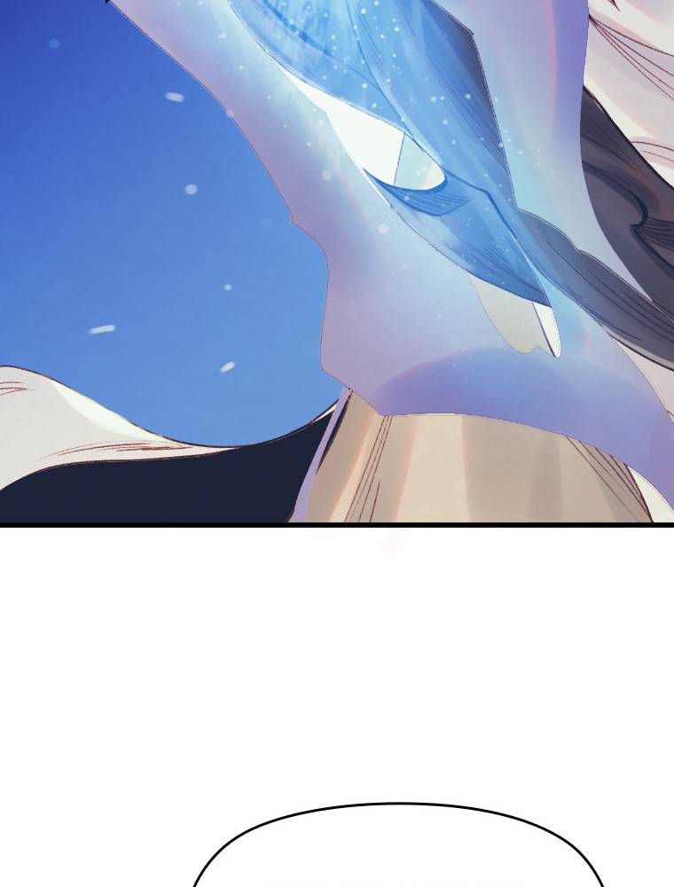 Imagen del webtoon 197