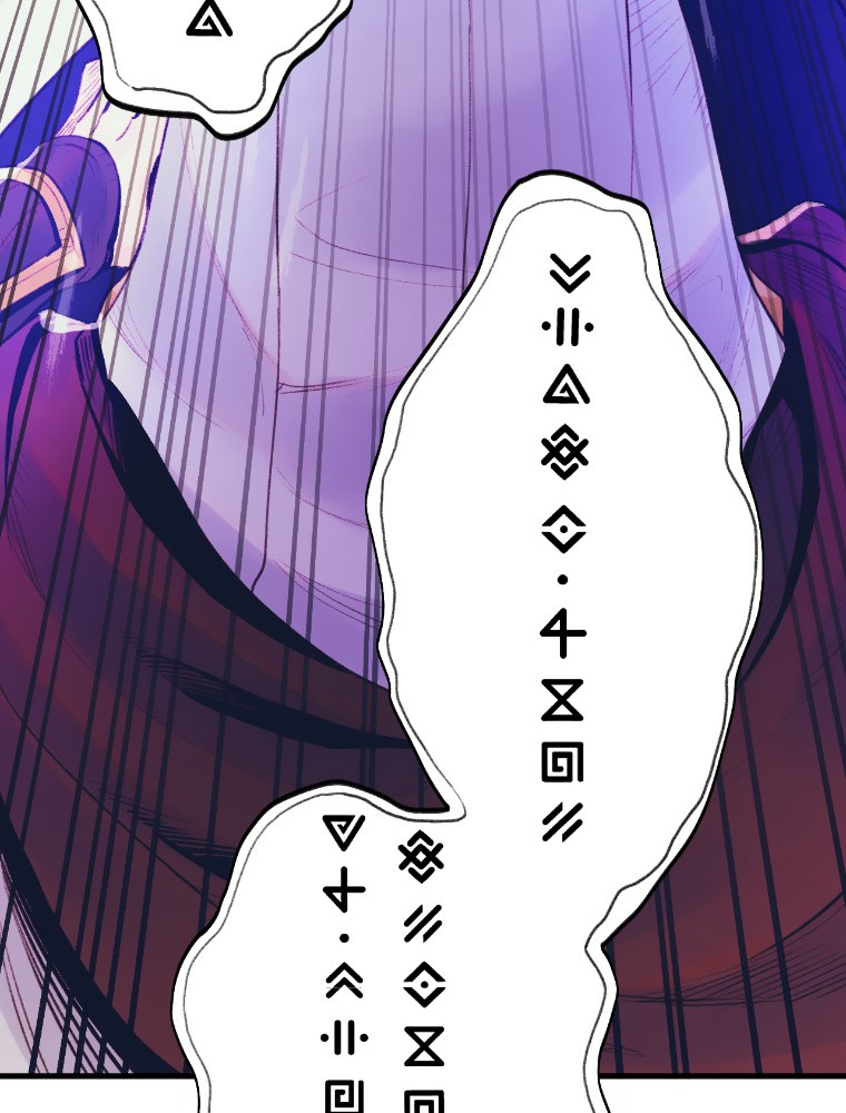 Imagen del webtoon 82