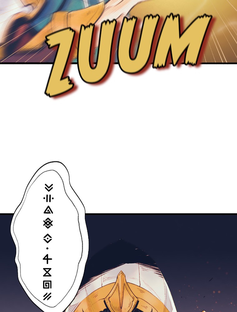 Imagen del webtoon 94