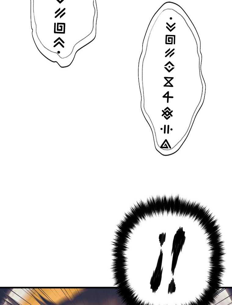 Imagen del webtoon 96