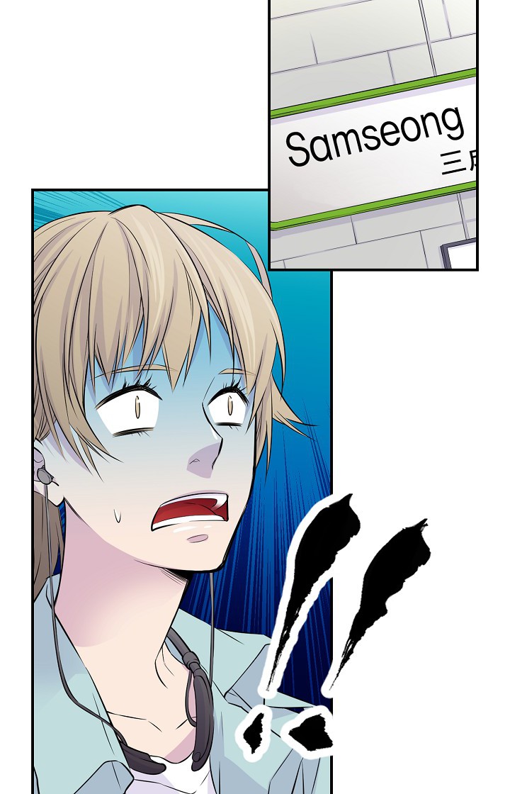 Imagen del webtoon 18