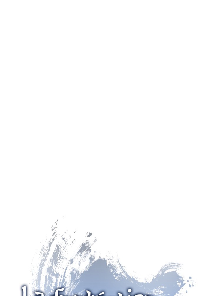 Imagen del webtoon 53