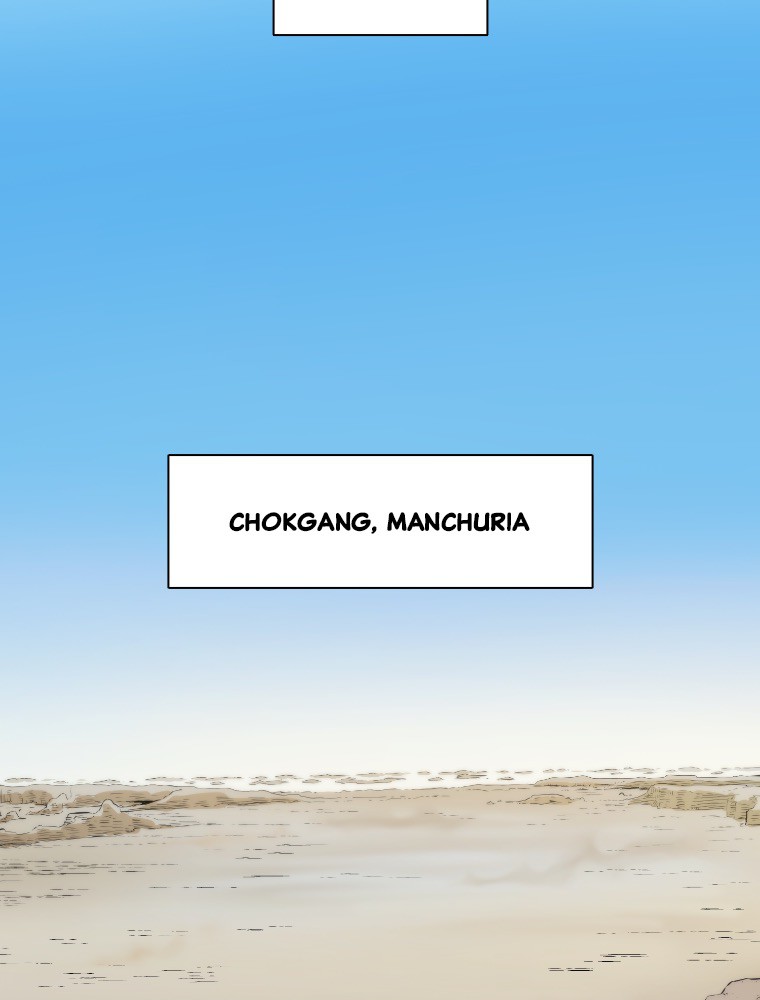 Imagen del webtoon 3