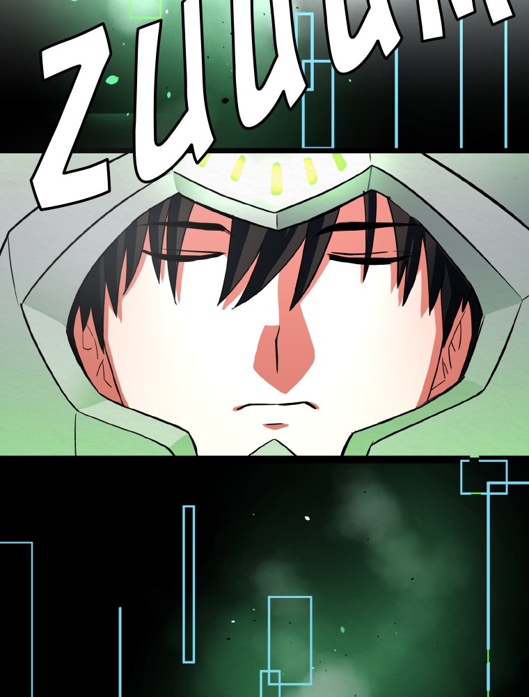 Imagen del webtoon 105