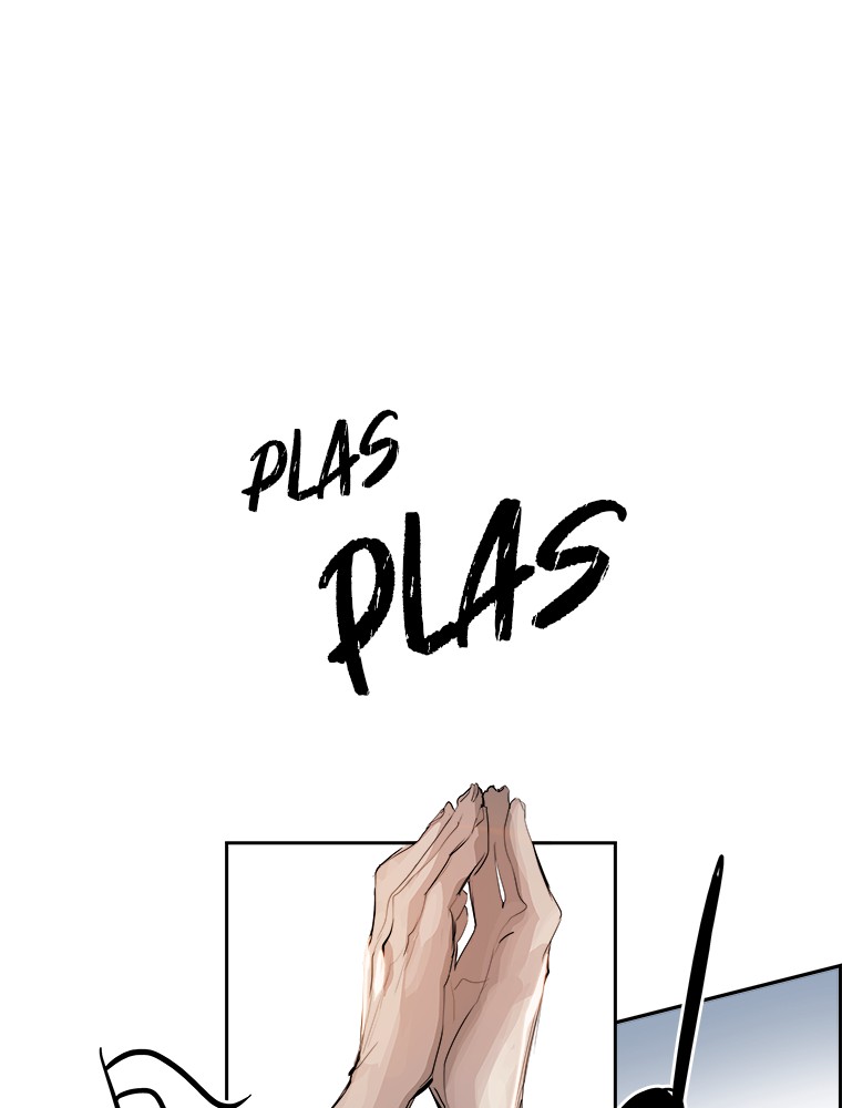 Imagen del webtoon 56