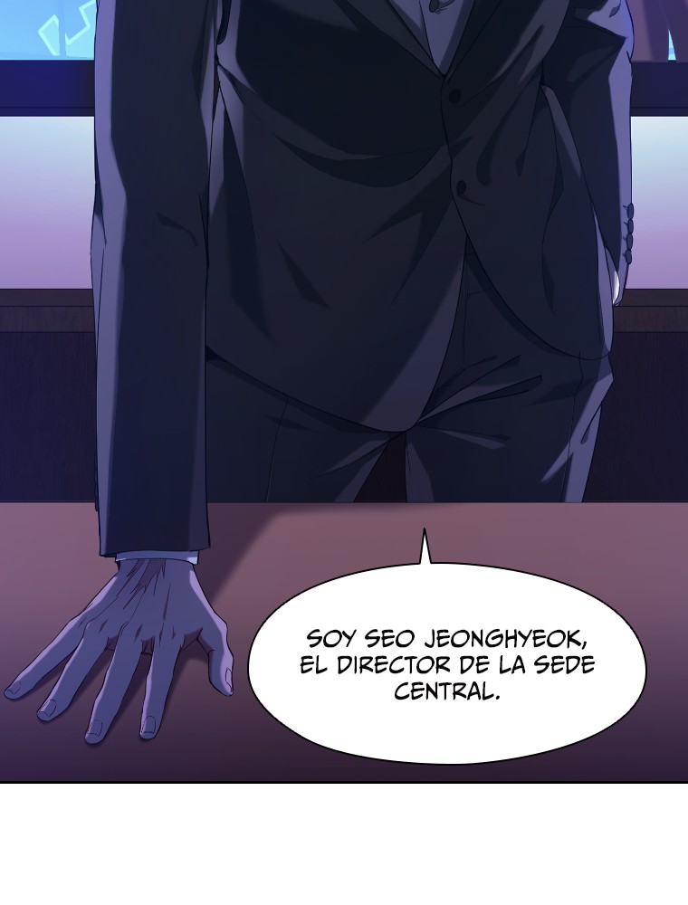 Imagen del webtoon 73