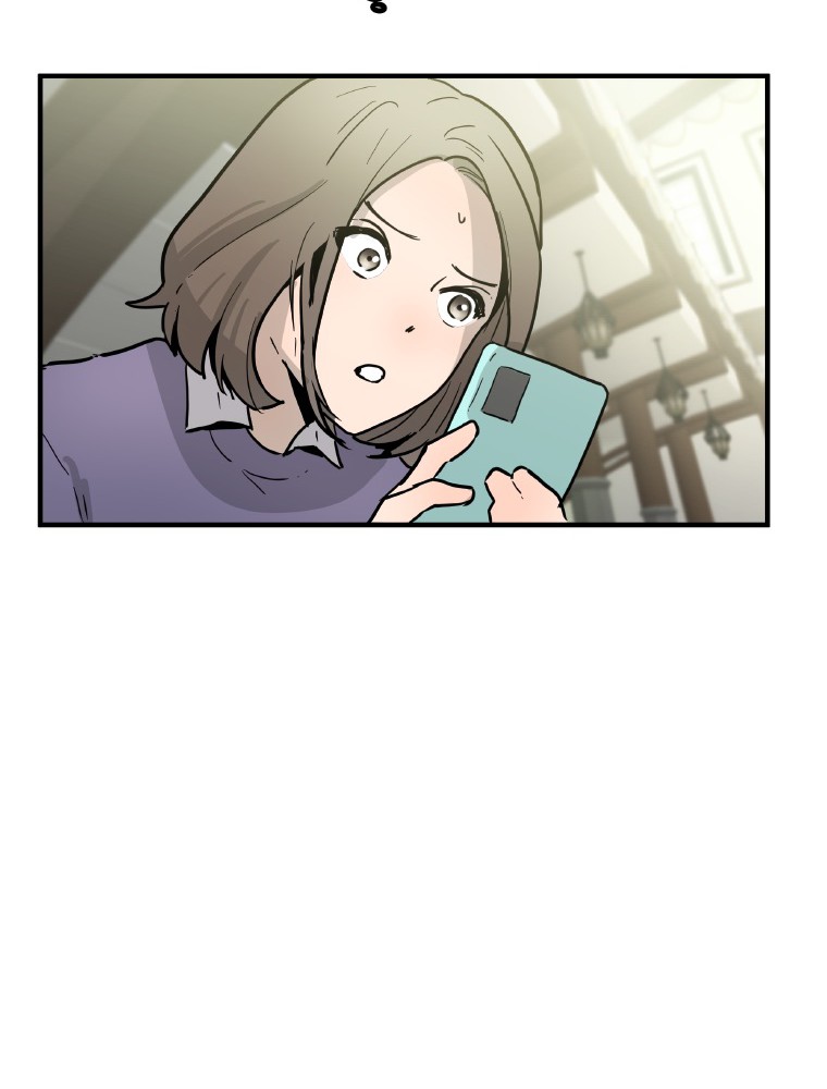 Imagen del webtoon 30