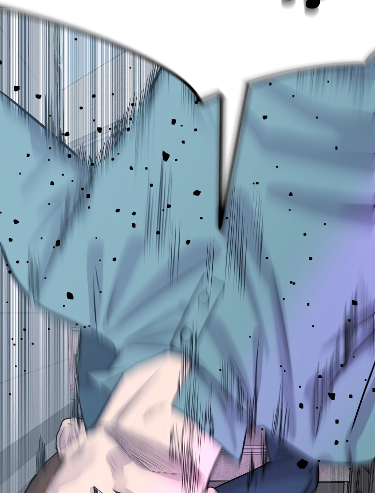 Imagen del webtoon 201