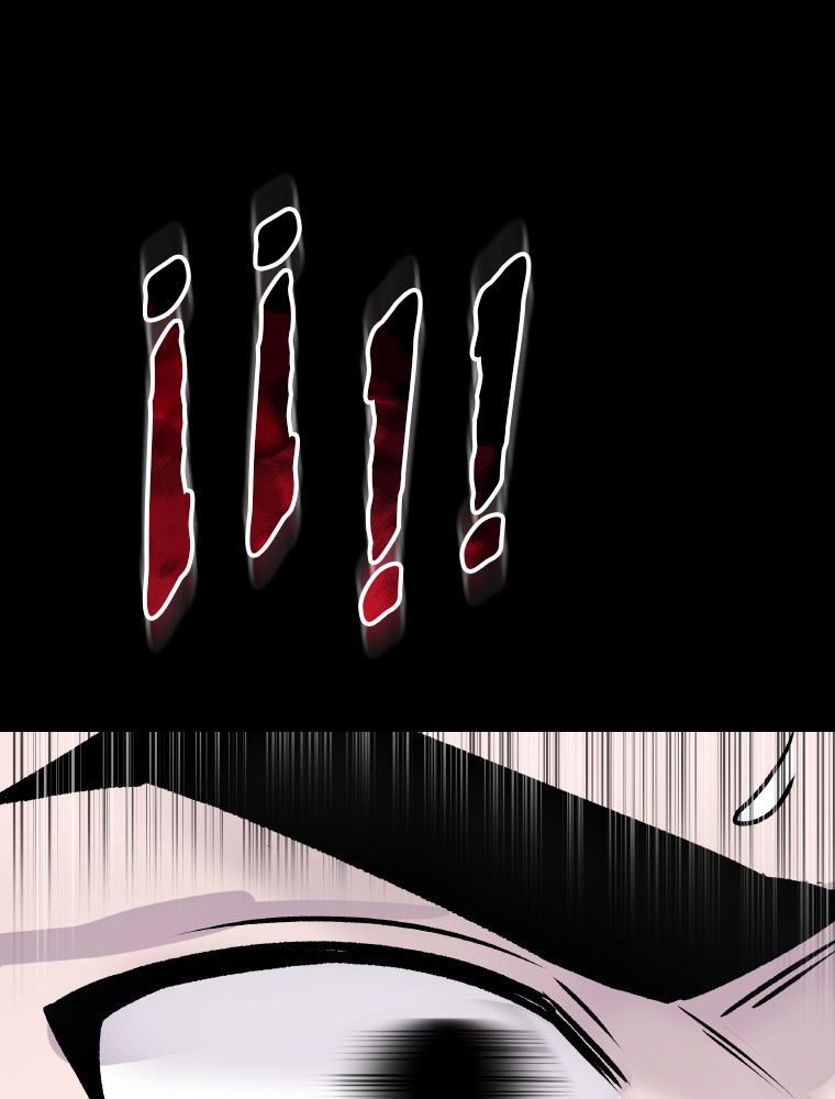 Imagen del webtoon 206