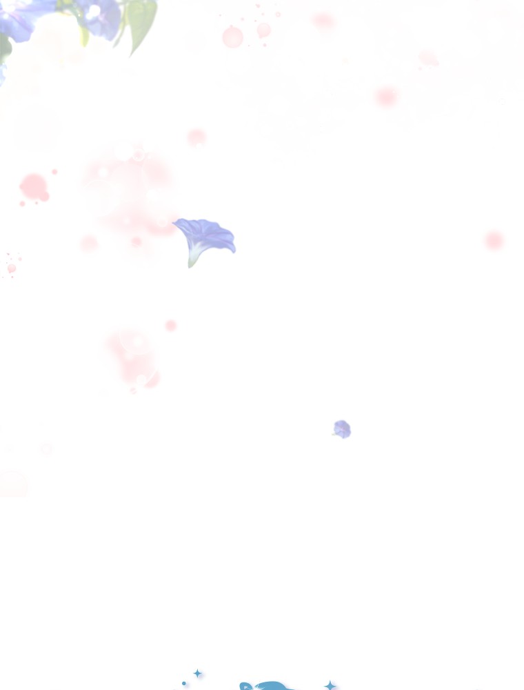 Imagen del webtoon 17