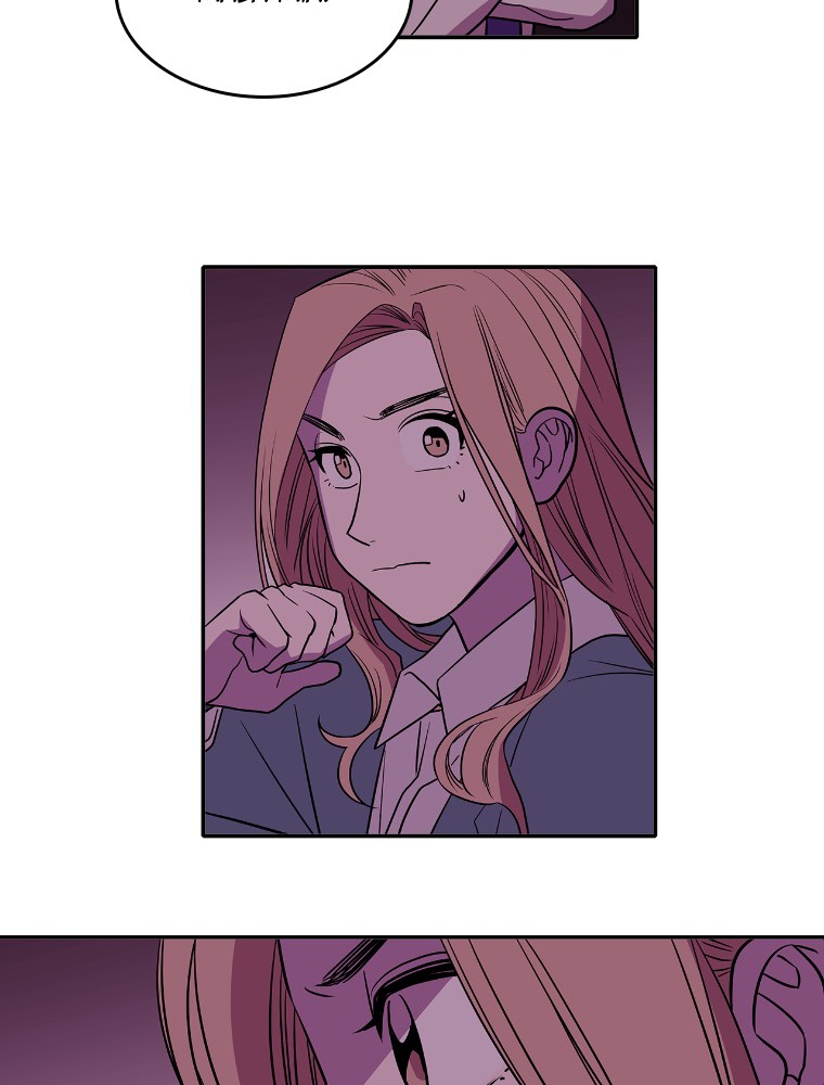 Imagen del webtoon 57