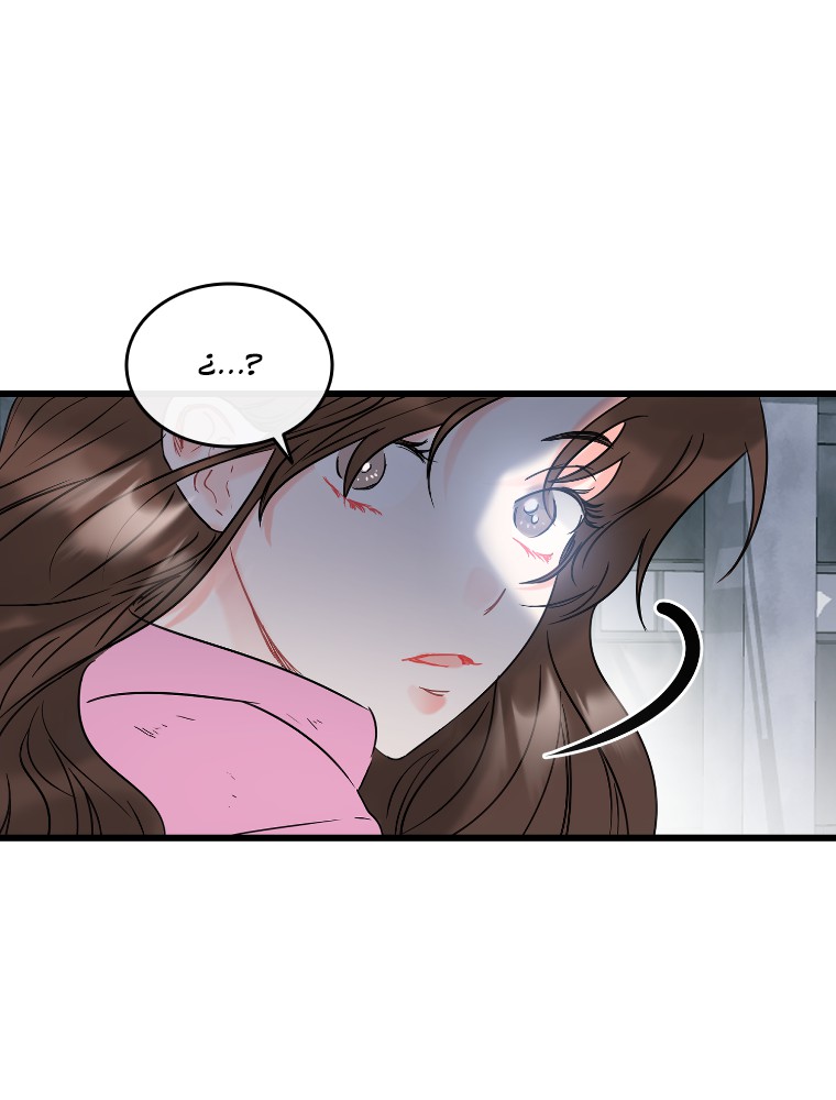 Imagen del webtoon 40