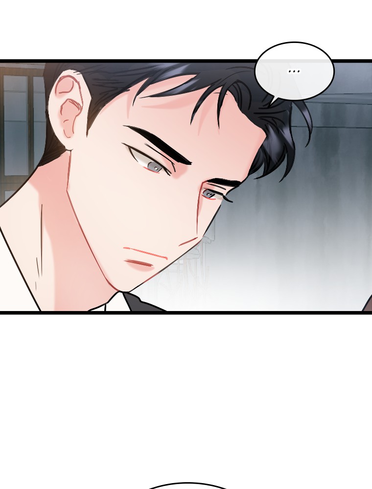 Imagen del webtoon 51