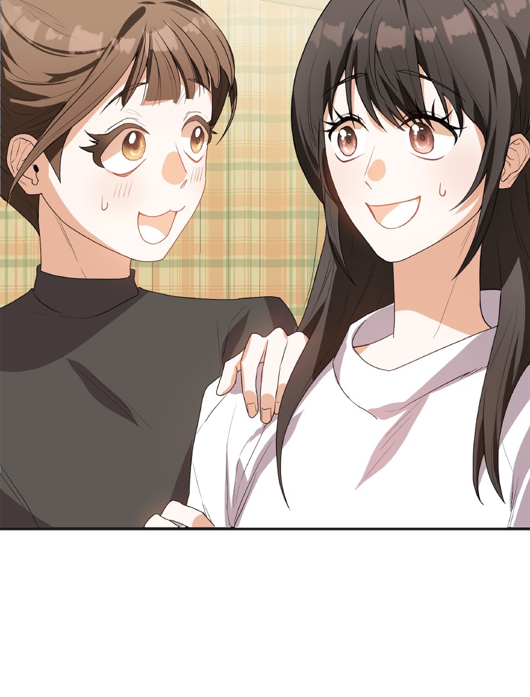 Imagen del webtoon 73