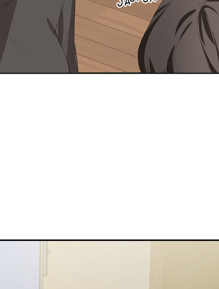 Imagen del webtoon 79